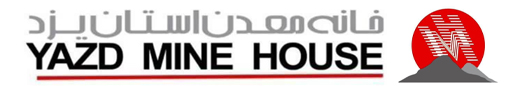 خانه معدن استان یزد